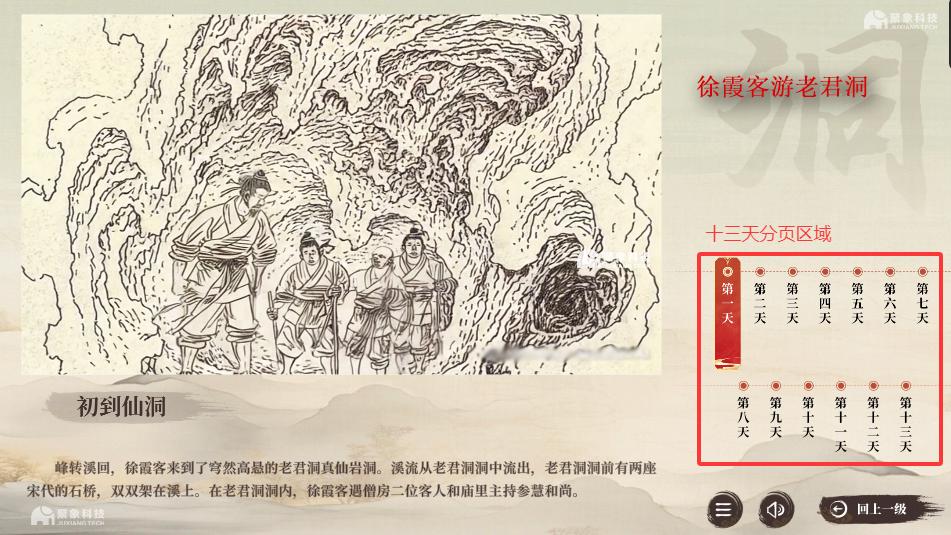 4e702ccf94afe9ab889b6b5d3c7c0300__fallback_source=1&height=1280&mount_node_token=Vrf2dwa9ao7kLExgP41c8hCOnZb&mount_point=docx_image&policy=allow_down&width=1280