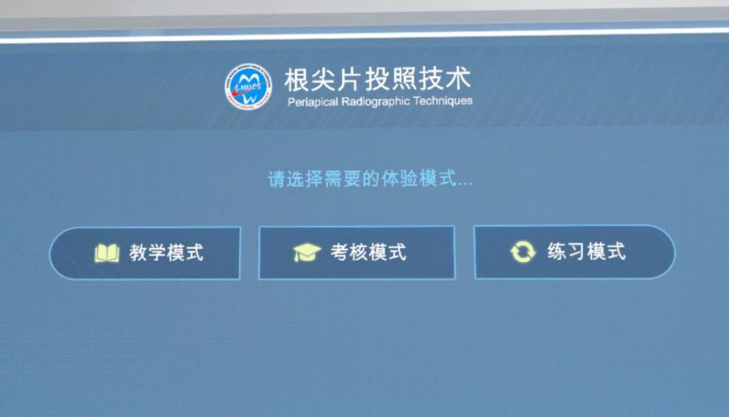 元宇宙是什么意思?聚象科技带您探索未来数字世界