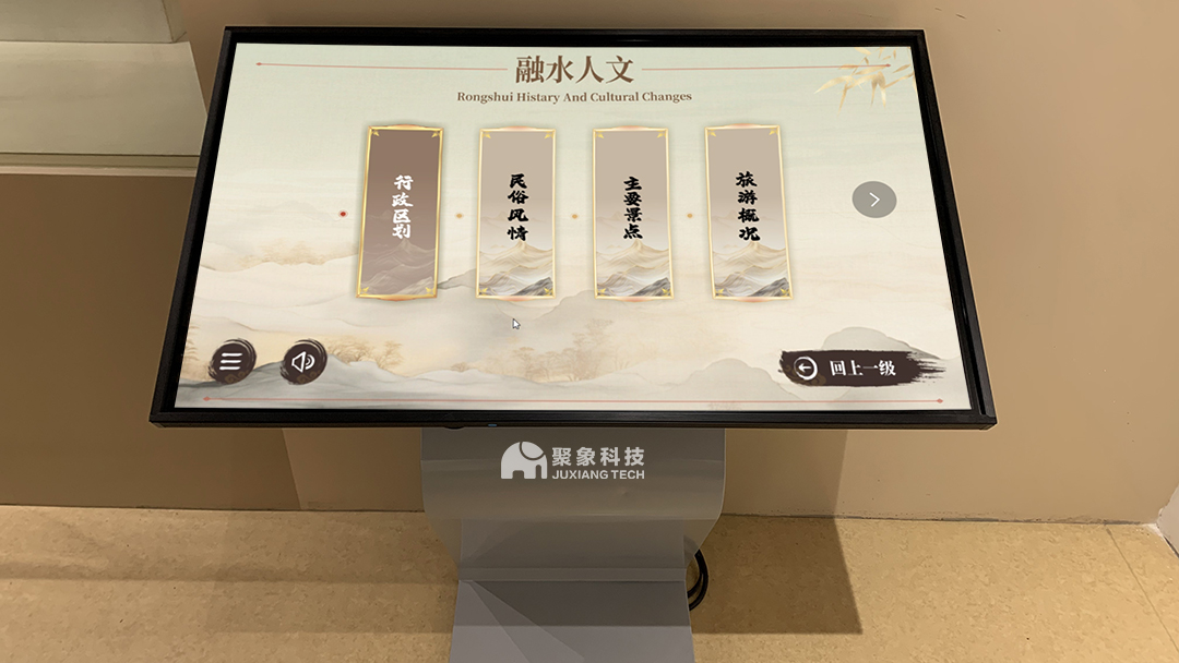 AI是什么意思?人工智能如何赋能博物馆