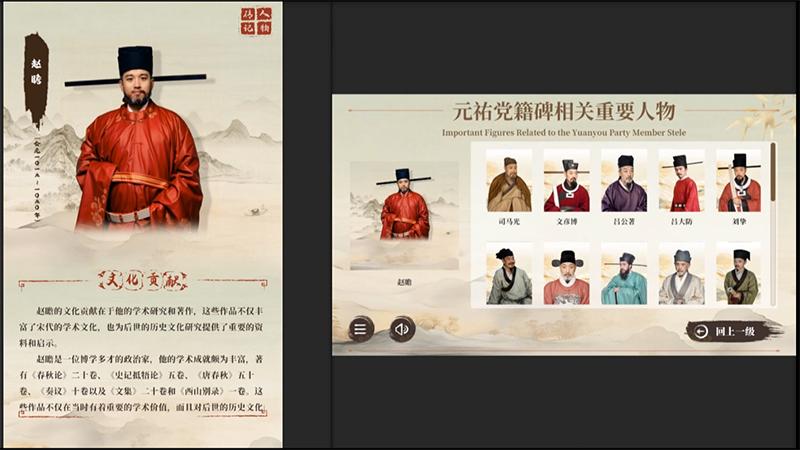 打破传统边界：国际博物馆日研学成为文化教育桥梁