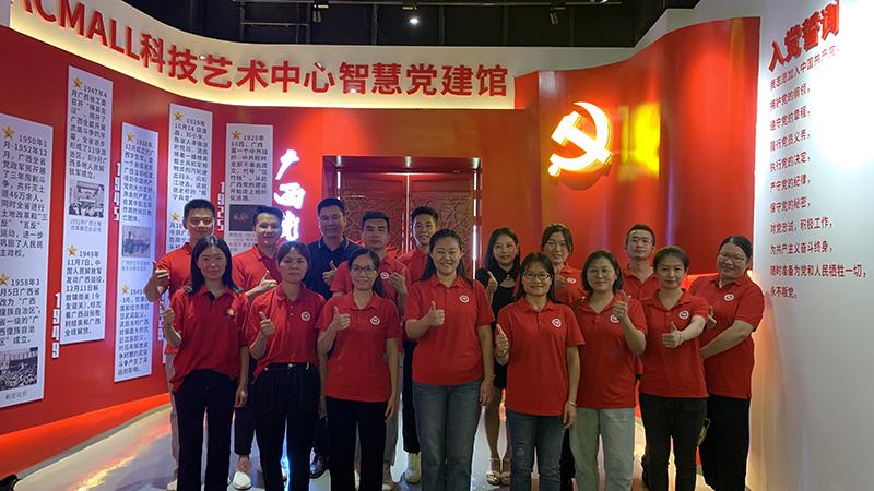 抗战胜利80周年，《剧院谍影》开启党建活动新篇章