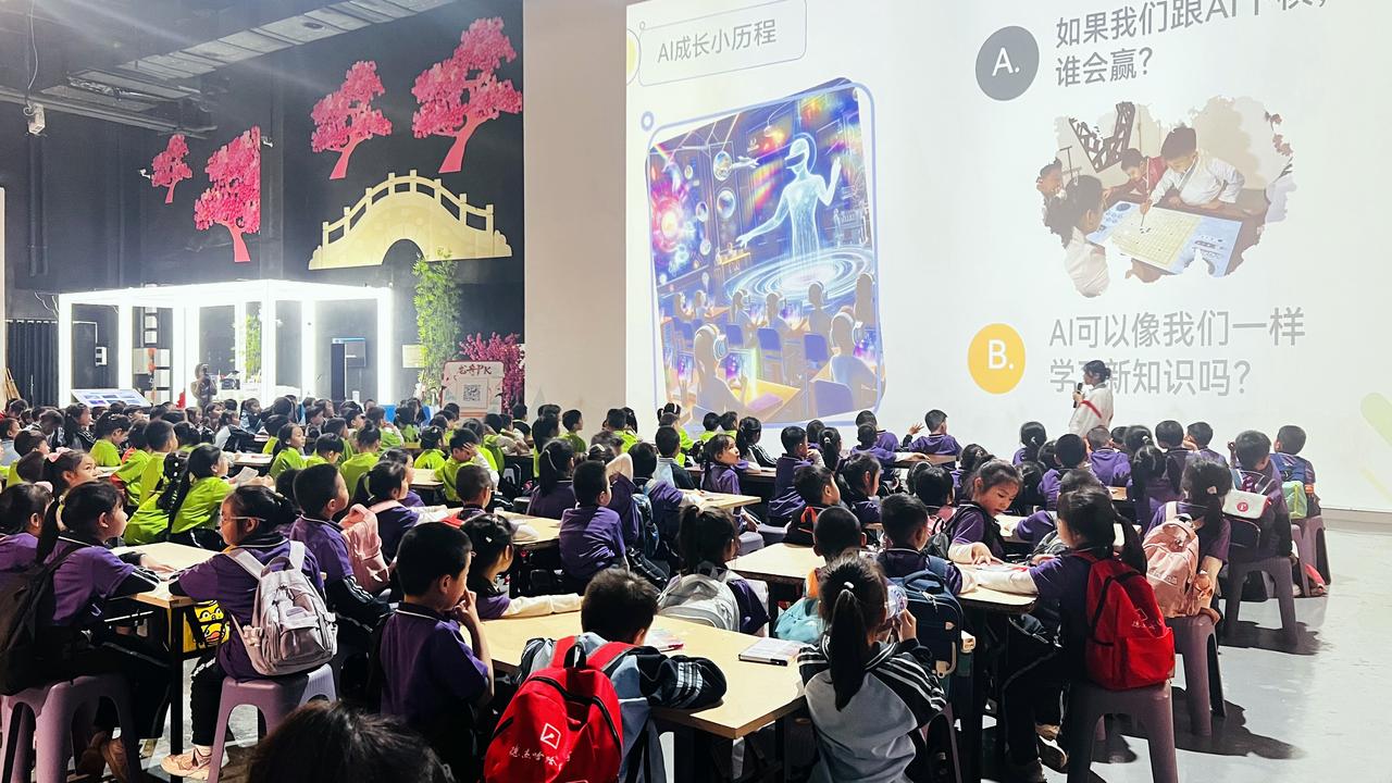 ACMALL人工智能研学基地:探索未来科技的摇篮 ACMALL人工智能研学基地:探索未来科技的摇篮