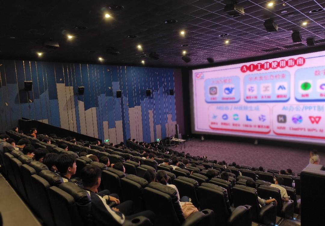 AI研学活动策划新标杆,赋能未来教育新生态 AI研学活动策划新标杆,赋能未来教育新生态