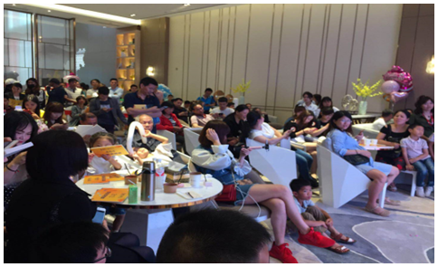 微信图片_20180428190645