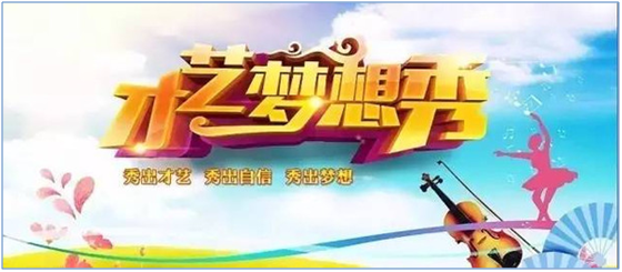 微信图片_20180515181945