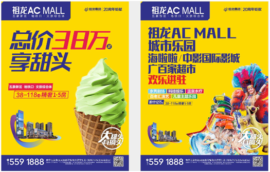 微信图片_20180515182632