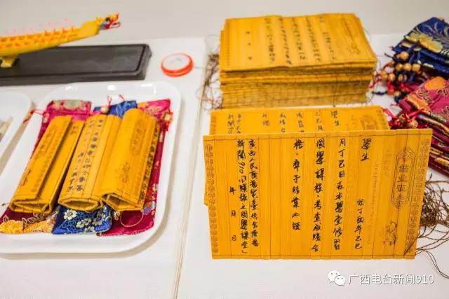 微信图片_20180605184011