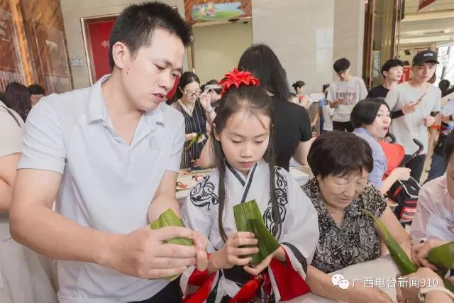 微信图片_20180605184027