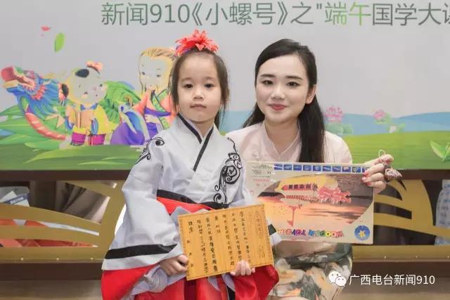 微信图片_20180605184030