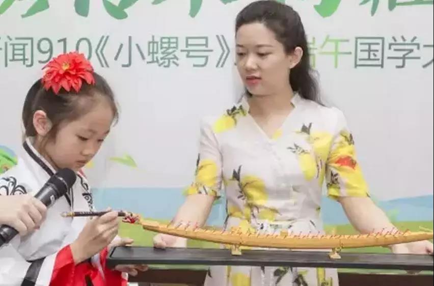 微信图片_20180605185054