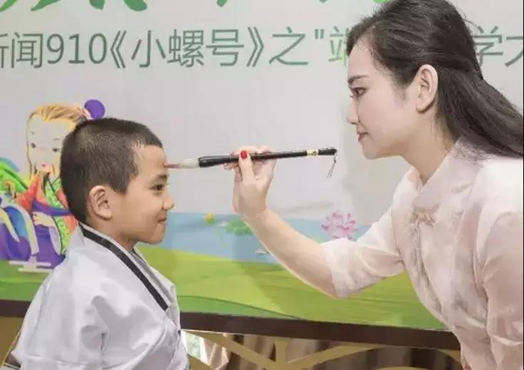 微信图片_20180605185136