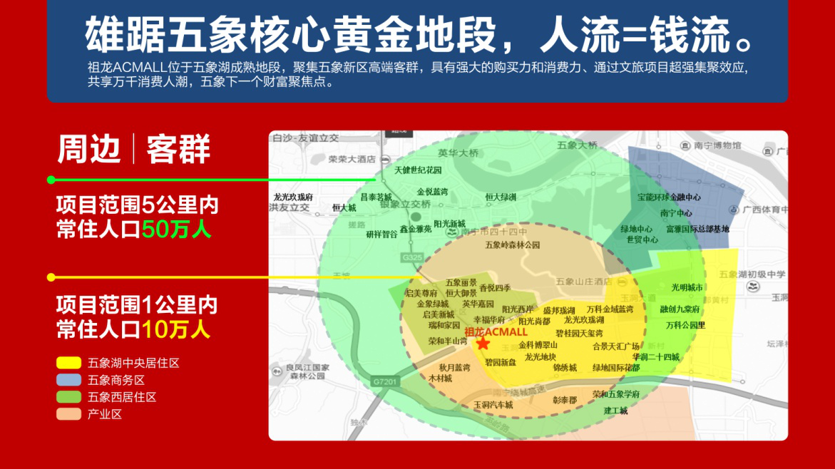 图片8