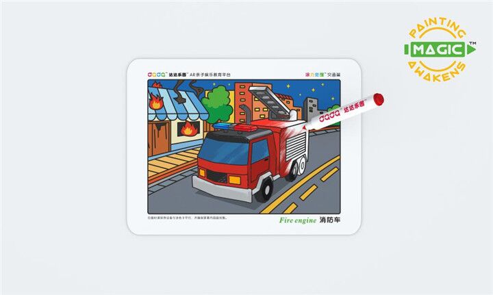 QQ图片20180503161932