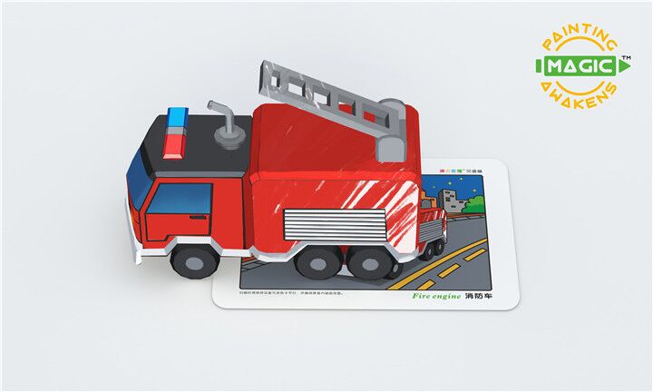 QQ图片20180503161951